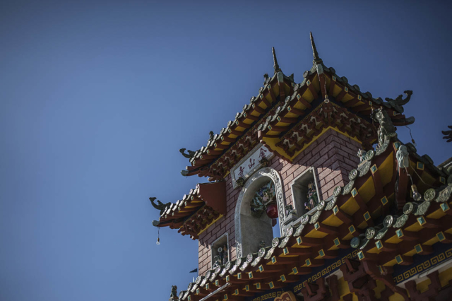 Fujian Temple Hoi An Ancient Town Vietnam