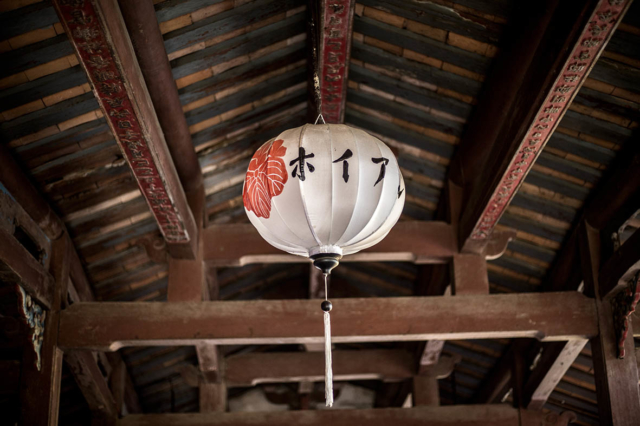 Japanese Covered Bridge Hoi An Ancient Town Vietnam